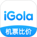 igola骑鹅旅行最新版