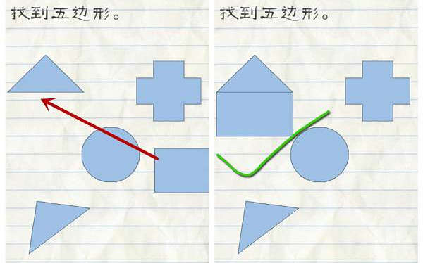 最囧游戏2破解版