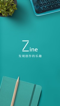 zine