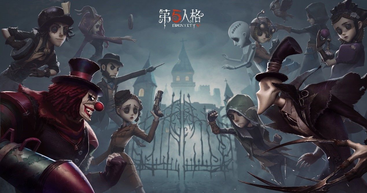 第五人格第七赛季开启